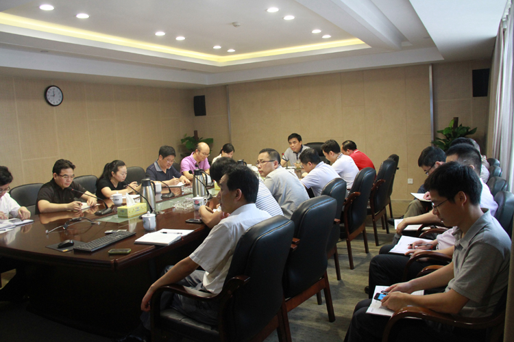 雷火网_雷火（中国）召开“三严三实”专题教育动员会