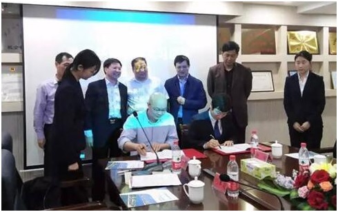 雷火网_雷火（中国）侨亚雷火网_雷火（中国）参加赴日护理技能实习项目推介会并签署战略合作协议