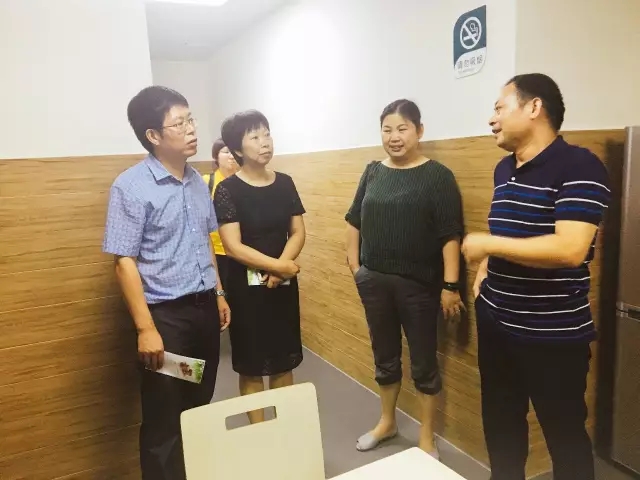 雷火网_雷火（中国）侨亚接受民政部、财政部居家和社区养老服务改革试点工作检查