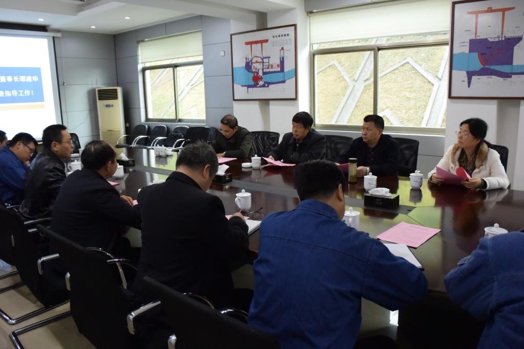 雷火网_雷火（中国）董事长谭建华带队调研株洲航电分雷火网_雷火（中国）