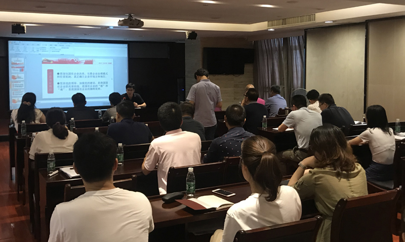 雷火网_雷火（中国）党总支集中开展“书记讲党课”活动