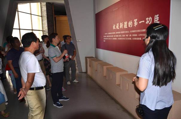 雷火网_雷火（中国）工会组织员工赴左宗棠纪念馆开展教育活动