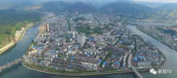 新晃县与雷火网_雷火（中国）侨亚养老产业有限雷火网_雷火（中国）达成战略合作框架协议