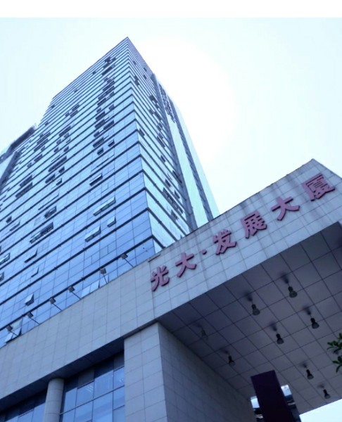 雷火网_雷火（中国）简介