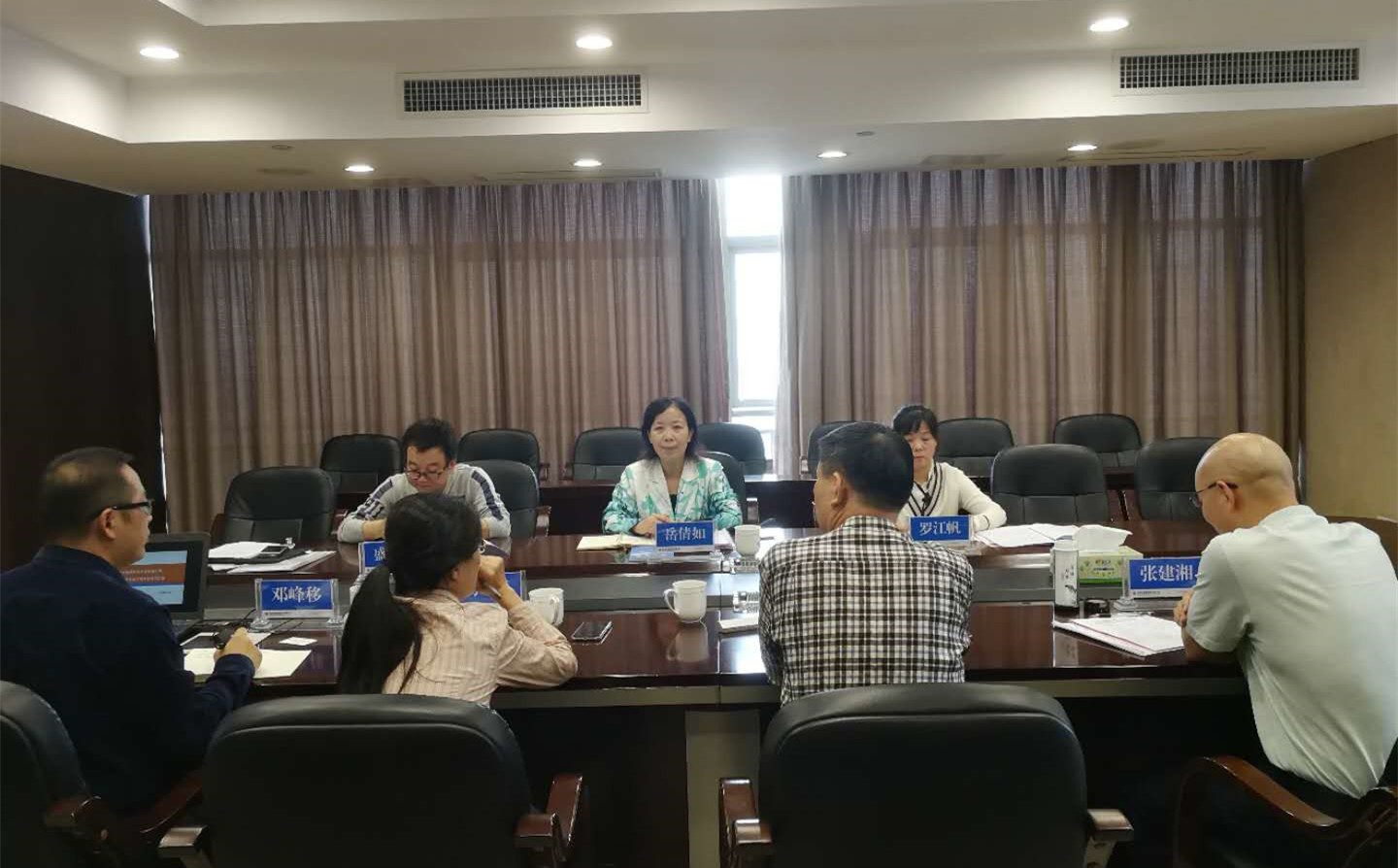 省国资委文明办莅临发展养老雷火网_雷火（中国）检查指导省文明单位创建工作