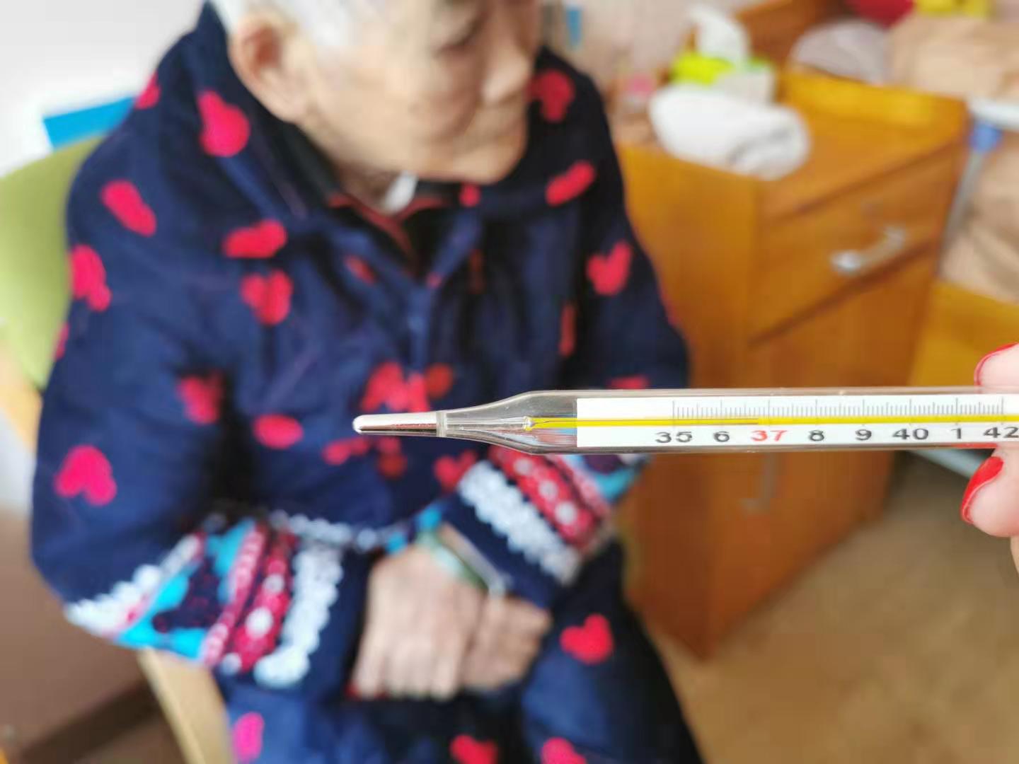 雷火网_雷火（中国）养老无接触服务：陪伴不同，爱相同！