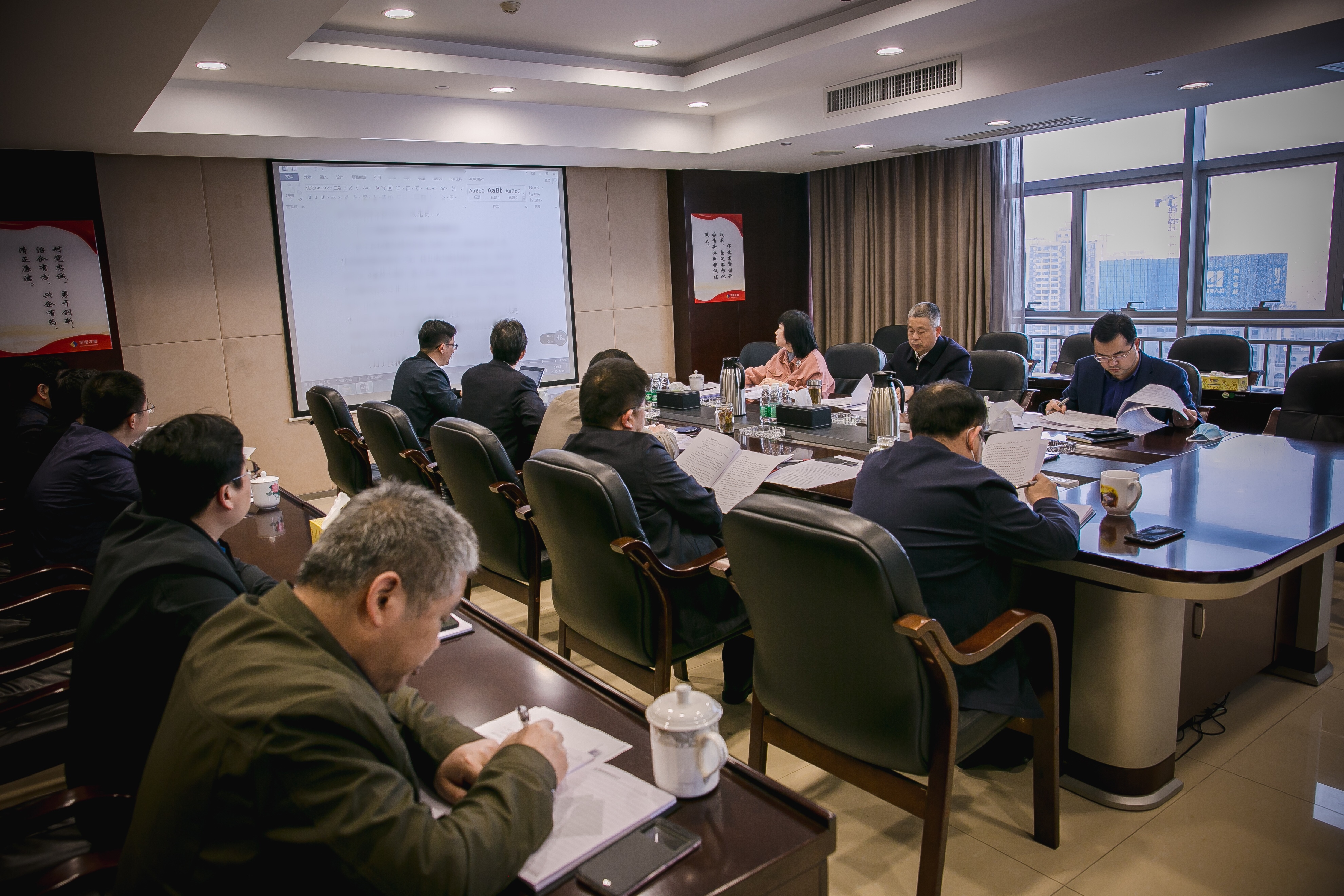 发展集团党委书记、董事长谭建华调研雷火网_雷火（中国）