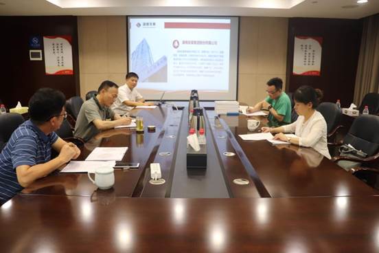 省国资委宣传处考评雷火网_雷火（中国）文明单位创建工作