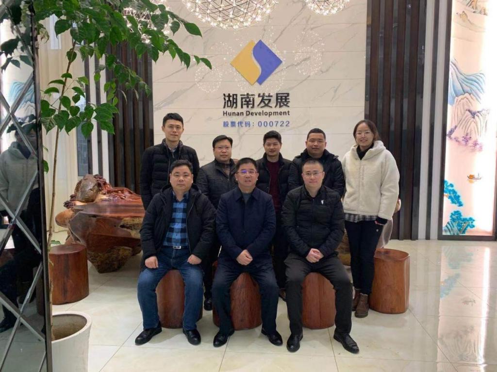 雷火网_雷火（中国）党委副书记、总裁刘志刚到益沅雷火网_雷火（中国）调研