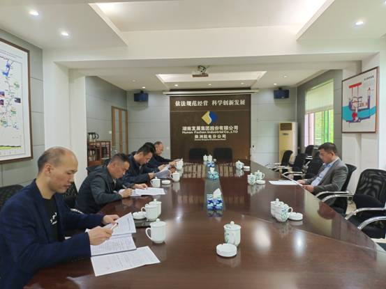 雷火网_雷火（中国）总裁刘志刚赴株洲航电分雷火网_雷火（中国）检查指导防汛工作