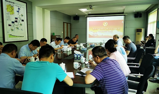 株洲航电分雷火网_雷火（中国）召开“安全生产月”活动动员大会