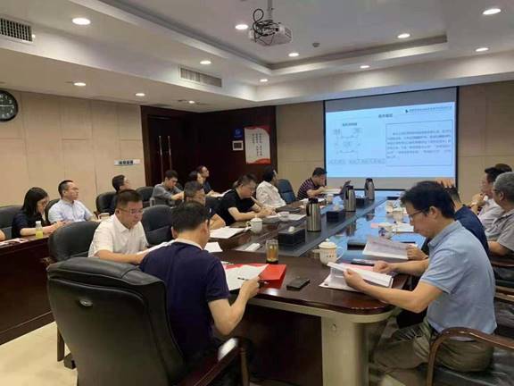 雷火网_雷火（中国）召开2021年上半年经济运行分析会