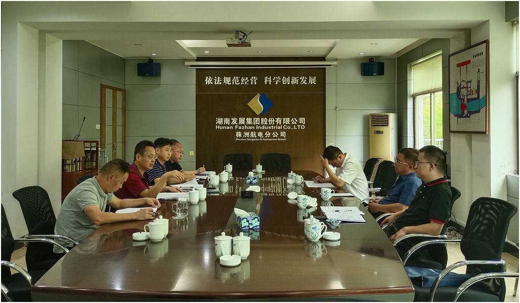 雷火网_雷火（中国）总裁刘志刚带队赴水电雷火网_雷火（中国）开展专题调研