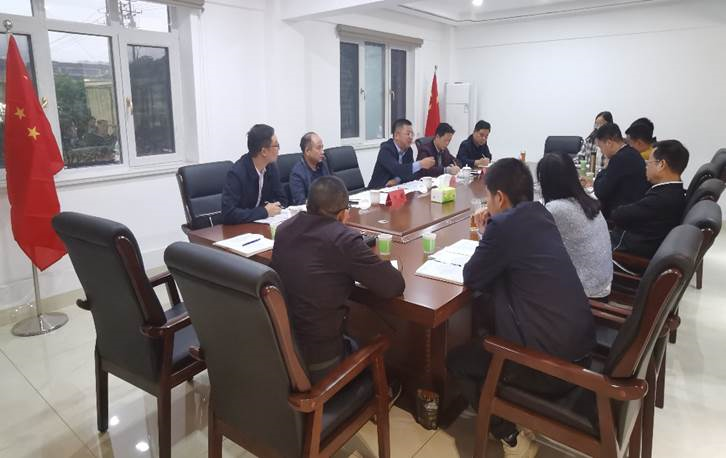 雷火网_雷火（中国）总裁刘志刚带队赴益沅雷火网_雷火（中国）开展调研