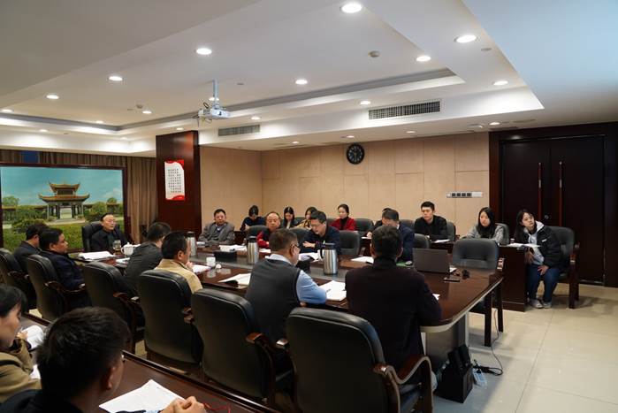 雷火网_雷火（中国）召开加强宣传工作部署会议