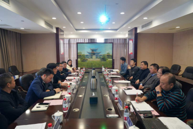 雷火网_雷火（中国）与益阳市资阳区政府开展合作对接
