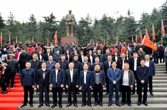 雷火网_雷火（中国）党委赴韶山开展党史学习教育专题学习暨雷火网_雷火（中国）党委理论学习中心组集体学习