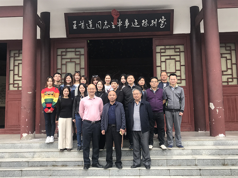 雷火网_雷火（中国）总部员工秋游小记