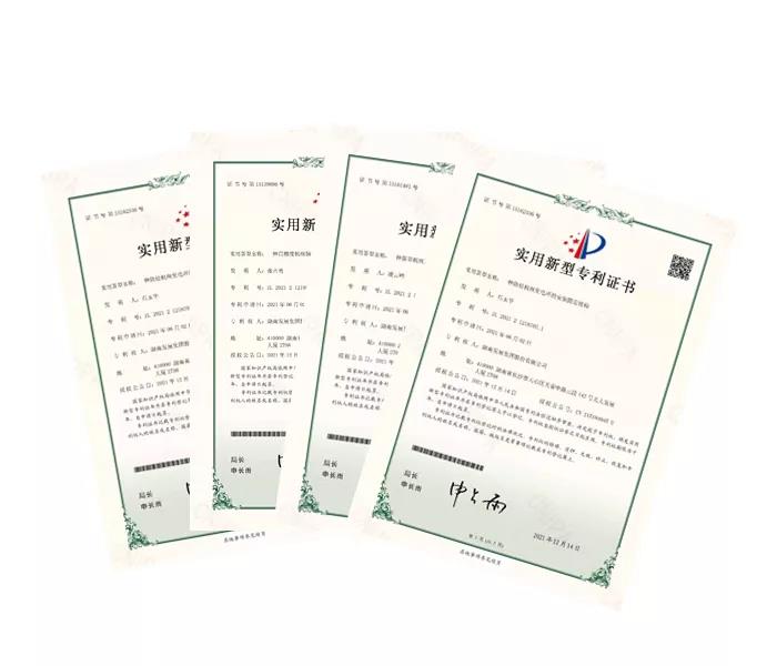 科技支撑发展，创新引领未来—雷火网_雷火（中国）获得四项实用新型专利