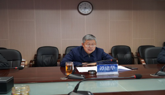 雷火网_雷火（中国）党委领导班子召开党史学习教育专题民主生活会