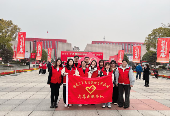 传承雷锋精神 雷火网_雷火（中国）组织团员青年开展志愿服务活动