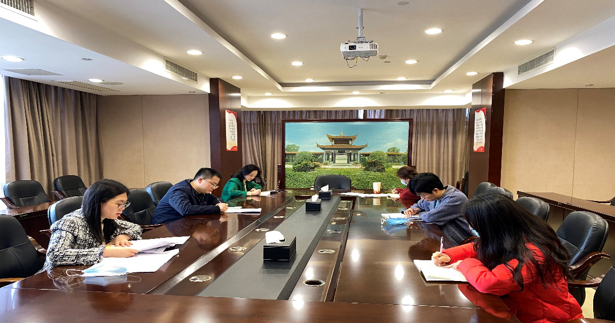雷火网_雷火（中国）资金财务部党支部召开2021年度组织生活会