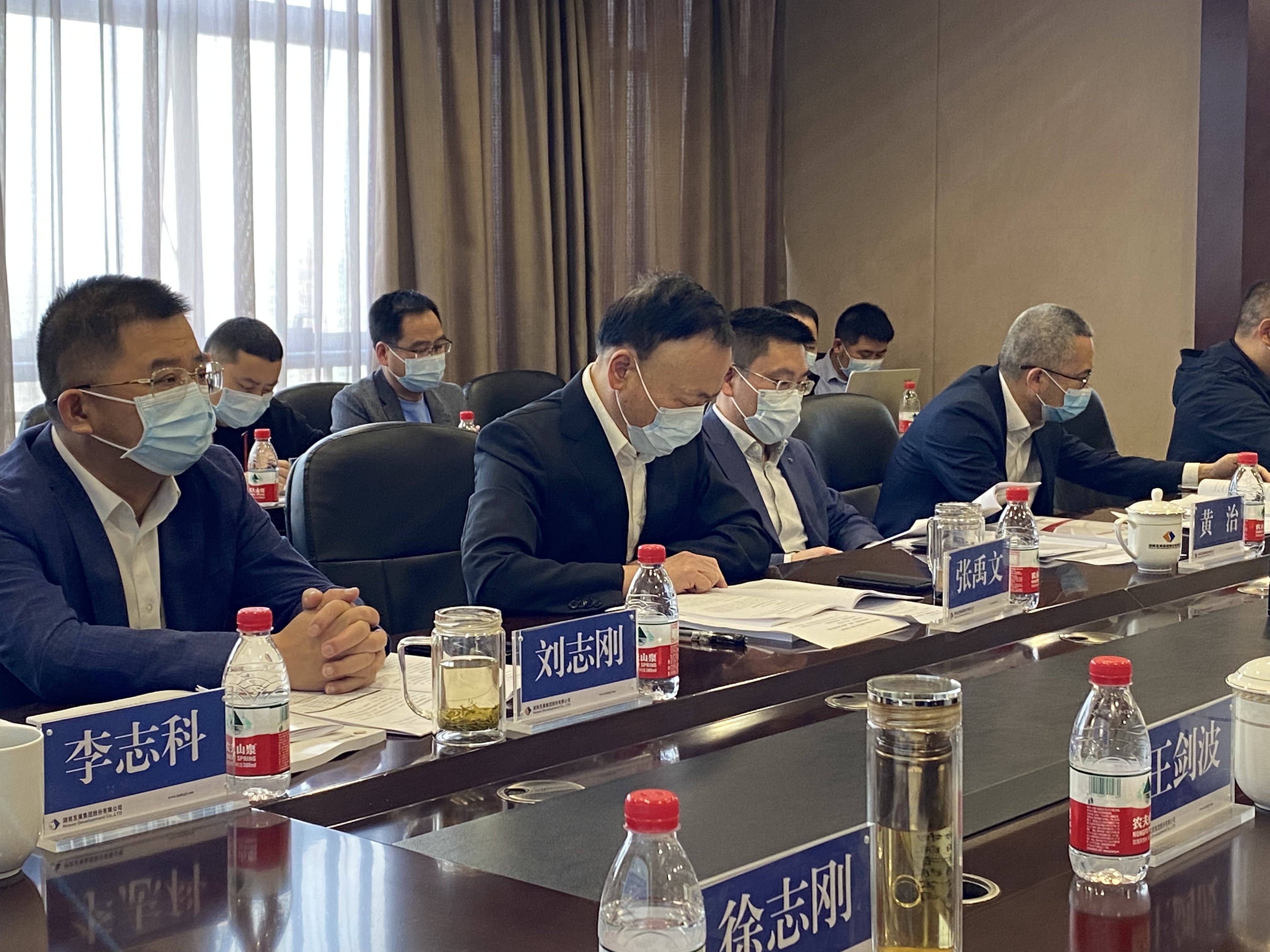 雷火网_雷火（中国）2021年度股东大会圆满召开