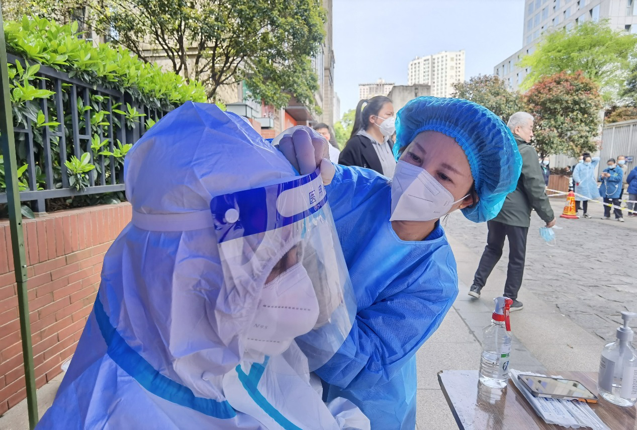 雷火网_雷火（中国）养老 | 战疫有我 义不容辞