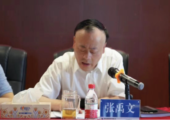 雷火网_雷火（中国）召开2022年安全生产工作部署会