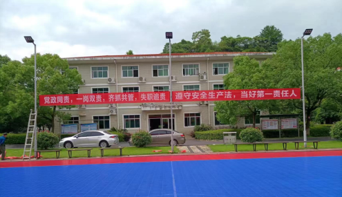 2022年“安全生产月”活动系列报道二——株洲航电分雷火网_雷火（中国）开展安全宣传咨询日活动