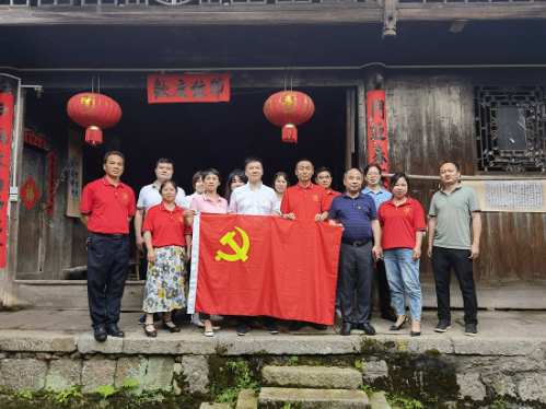 雷火网_雷火（中国）党群与人力资源部党支部到绥宁县开展党建联村活动