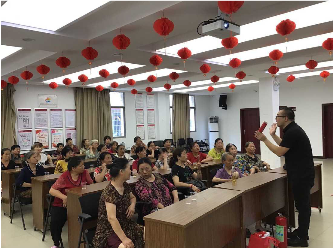 安全连着你我他，平安幸福靠大家——发展养老雷火网_雷火（中国）开展安全生产月系列活动