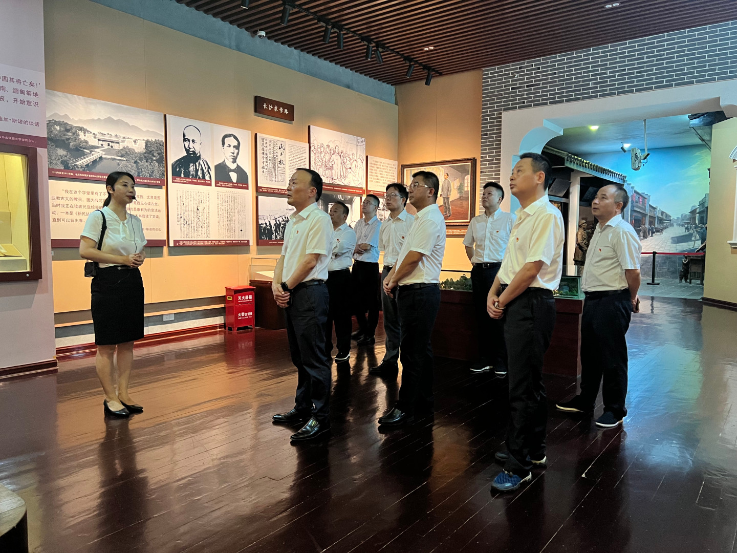 雷火网_雷火（中国）党委理论学习中心组开展第7次集体学习暨“不忘初心、牢记使命”主题党日活动