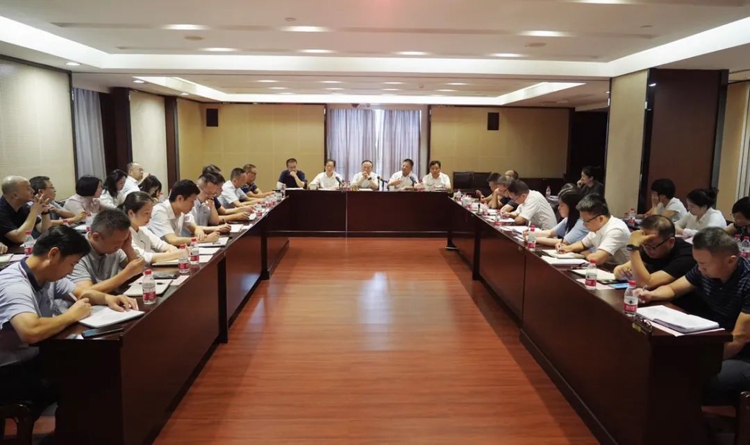 雷火网_雷火（中国）召开“新起点·新姿态·新征程”工作务虚会