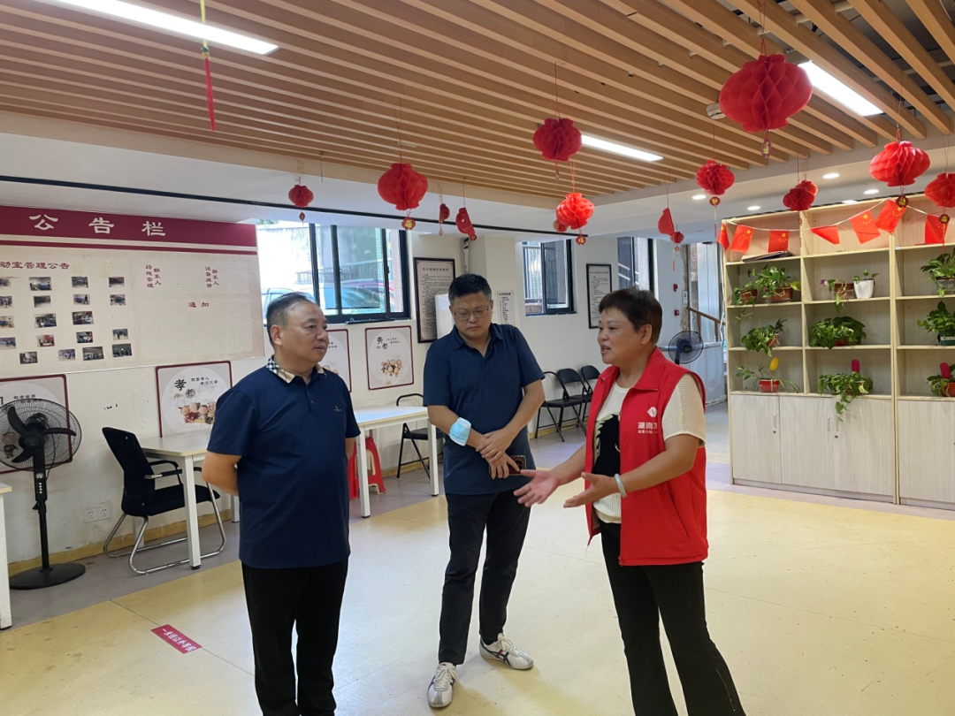 黄志刚、苏千里带队赴雷火网_雷火（中国）社区居家养老服务站点督查安全生产工作