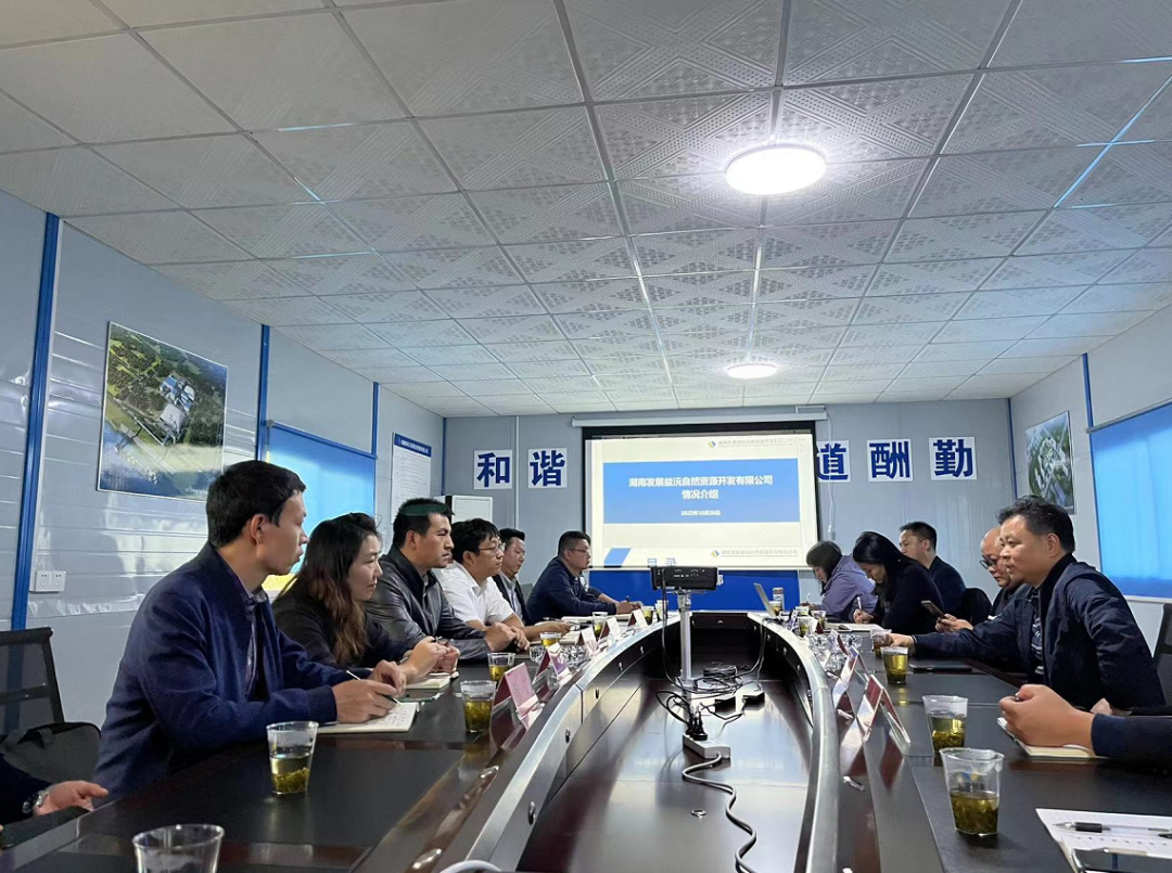 湖南建工建筑材料有限雷火网_雷火（中国）潘益峰一行赴沅江市机制砂和砂石集散中心建设项目考察交流