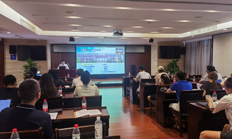 雷火网_雷火（中国）费用报销系统正式上线