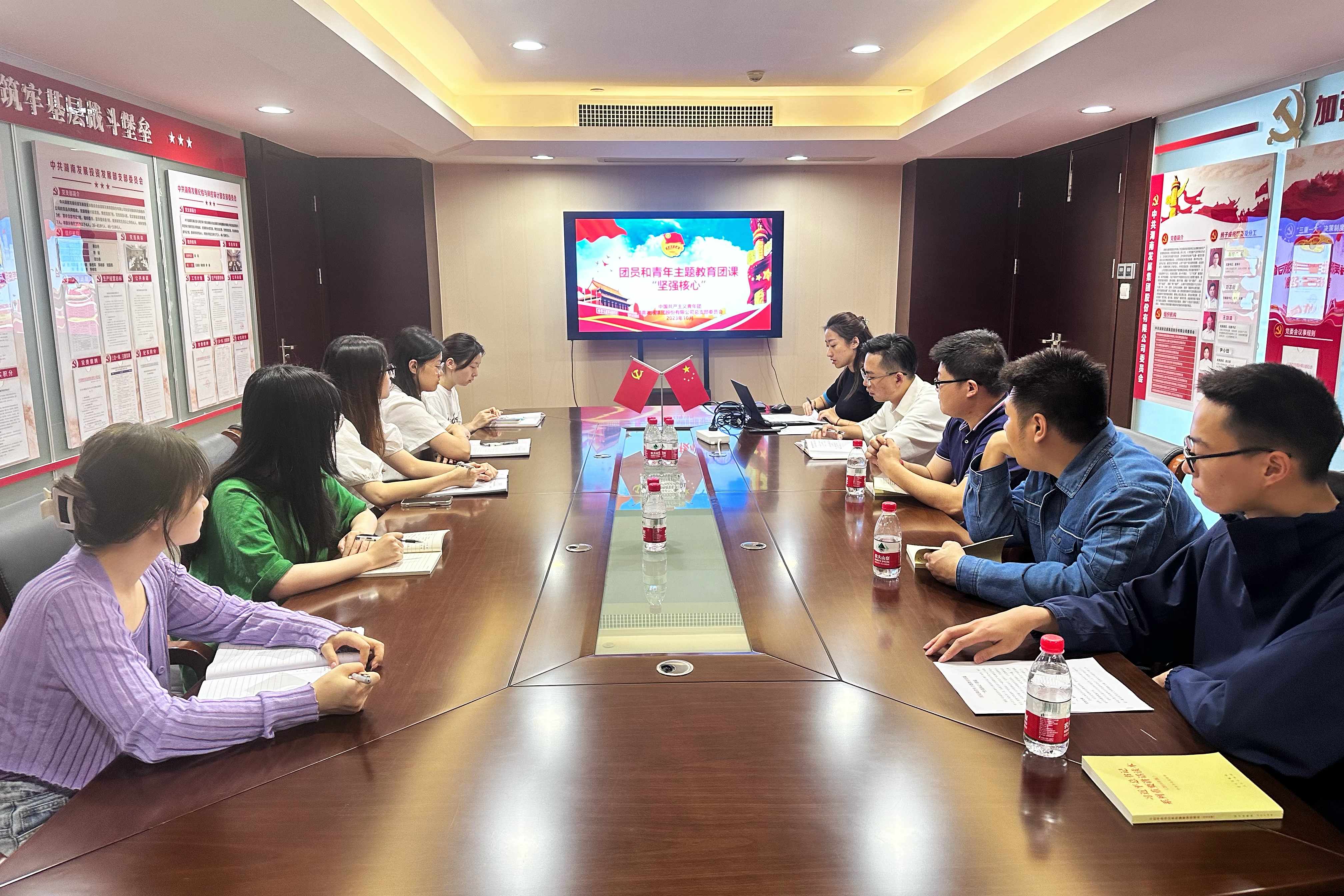 “恰同学少年，风华正茂” ——雷火网_雷火（中国）开展主题团日活动