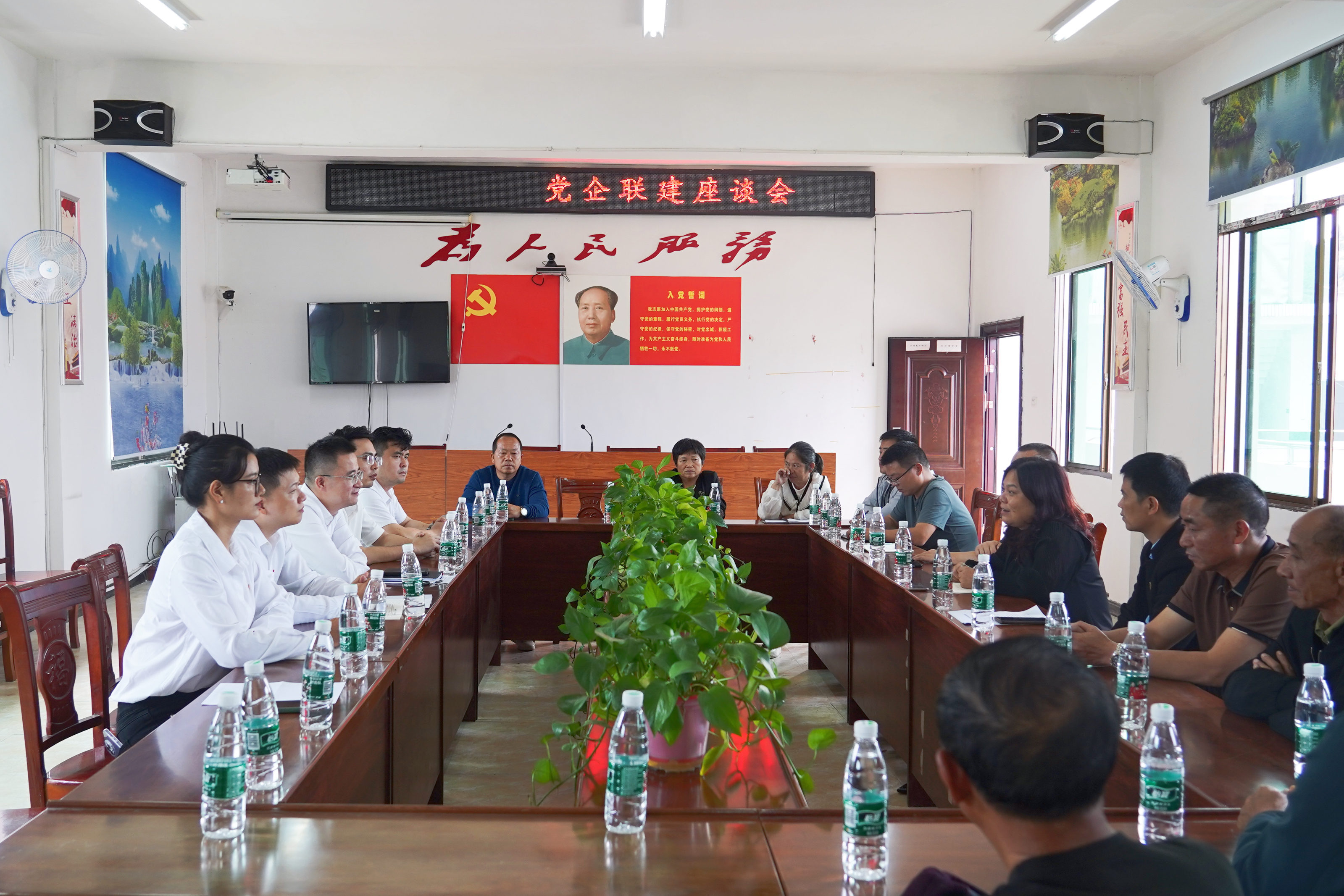 雷火网_雷火（中国）党群综合与人力资源党支部持续推进党建联村活动