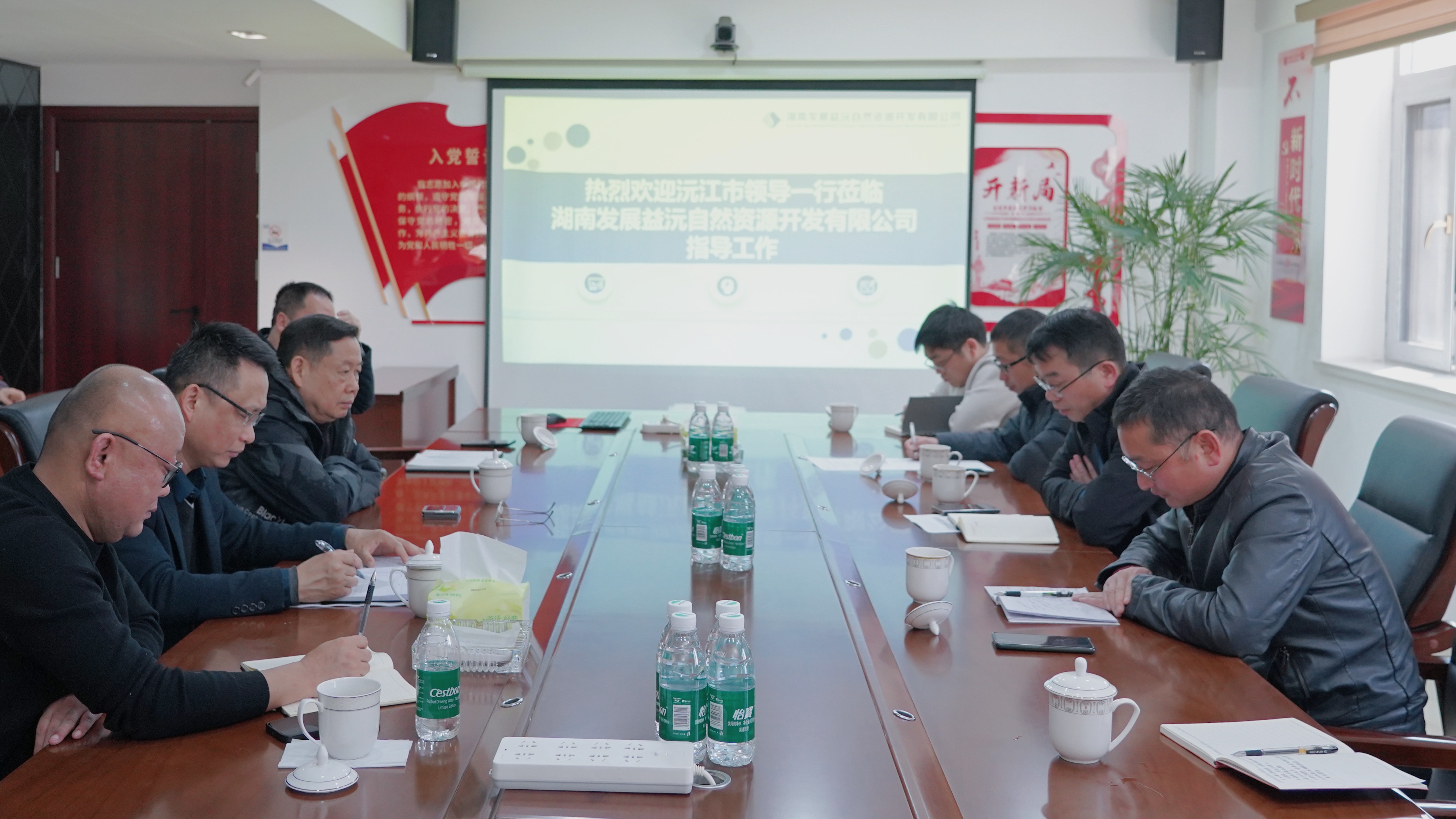 沅江市政协副主席、工商联主席汪交龙到益沅雷火网_雷火（中国）调研